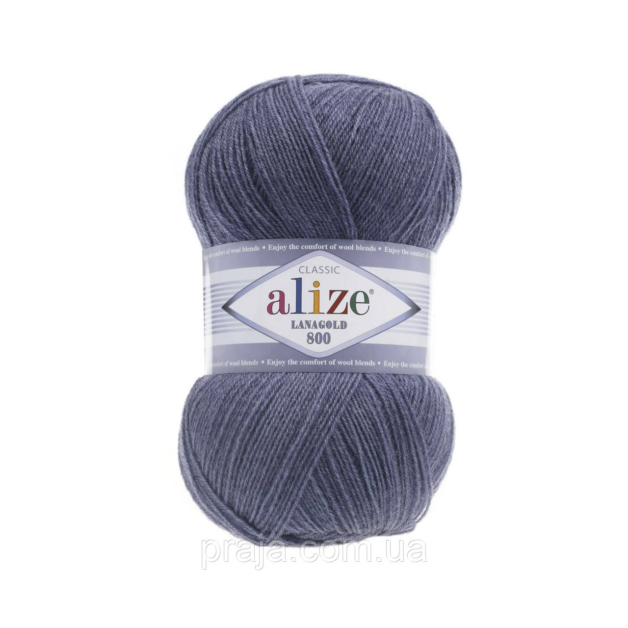 Alize Lana Gold 800 - 203 джинс меланж
