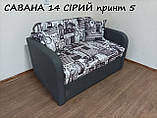 Диван розкладний "Ельф-В 130". Колір можна змінити., фото 3