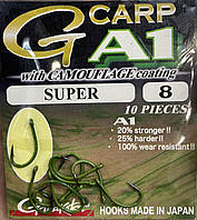 Гачки Gamakatsu A1 G-Carp Camou Green Super №8 10pc