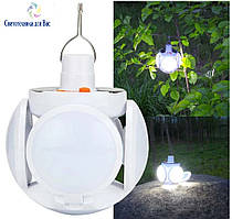 Ліхтар-лампа світлодіодна акумуляторна Світлокомплект KS040, 9хSMD 2х1200mAh LUZINO