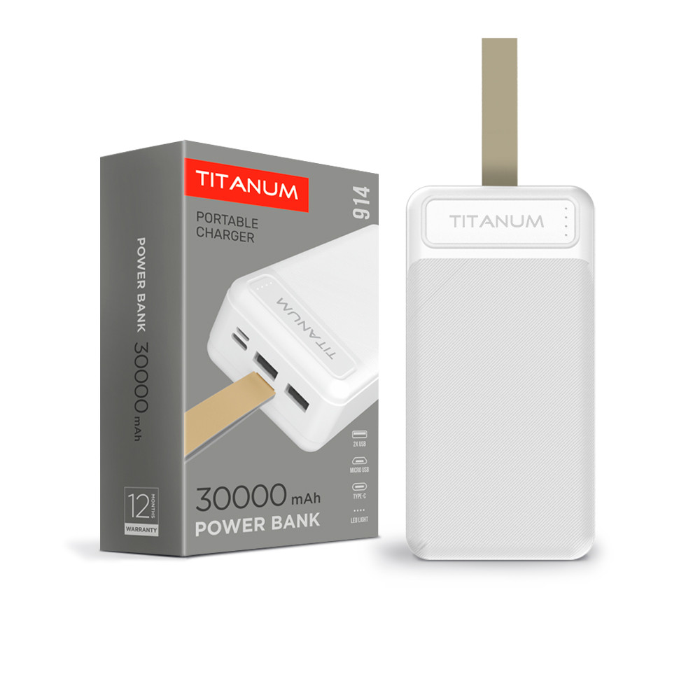 Портативний зарядний пристрій (повербанк) TITANUM 914 White 30000 mAh TPB-914-W