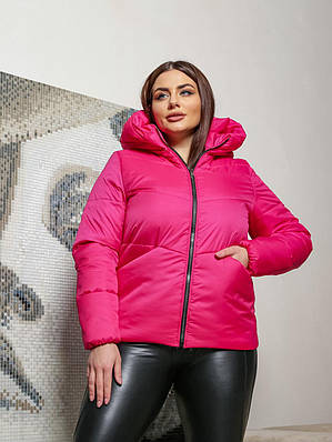 Куртка великих розмірів демісезонна жіноча  48-58 рожевий