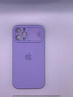 Silicone Case SLIDER Full Camera SQUARE side for iPhone 12 Pro Glycine