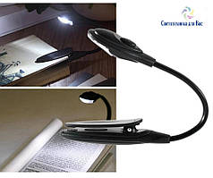 Ліхтарик-нічник на прищіпці на батарейці LED 1W чорний