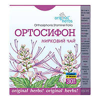 Нирковий чай (Ортосифон) 30 г