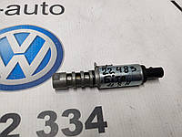 Клапан електромагнітний 06E109257P VW Beetle Cabriolet