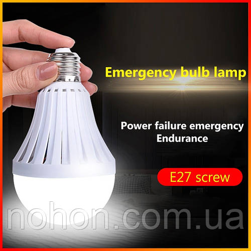 Лампа автономная 5 Ватт с аккумулятором лампочка LED Lamp 5 Watt для ...