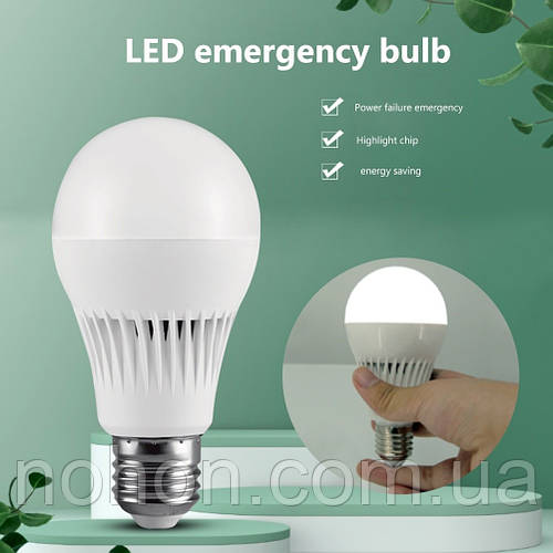 Лампа автономная 5 Ватт с аккумулятором лампочка LED Lamp 5 Watt для ...