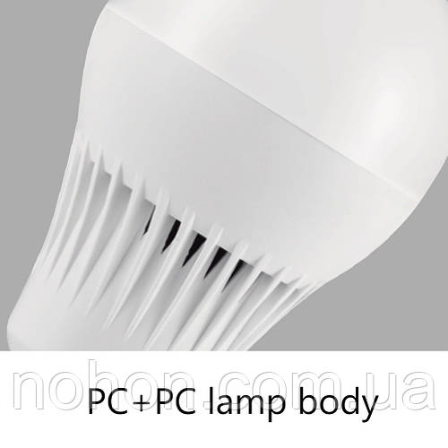 Лампа автономная 5 Ватт с аккумулятором лампочка LED Lamp 5 Watt для ...