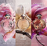 Paco Rabanne Olympea Solar Eau de Perfume Intense парфумована вода 80 ml. (Пако Рабан Олімпія Солар), фото 4
