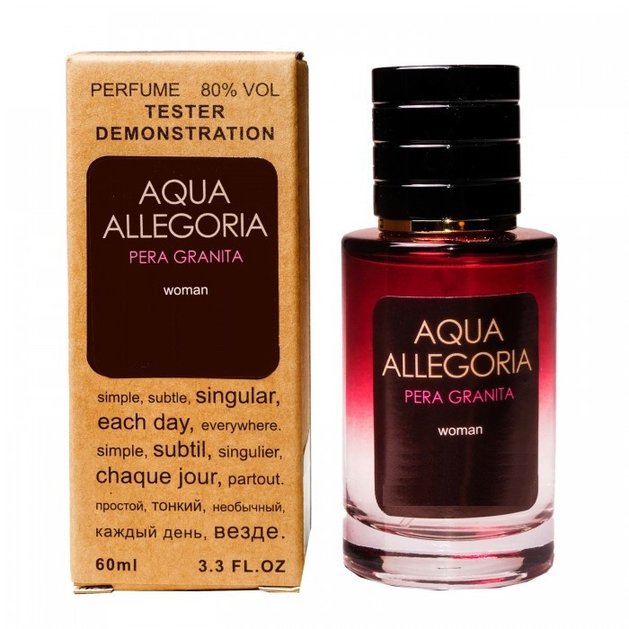 Guerlain Aqua Allegoria Pera Granita - Selective Tester 60ml, фото 1