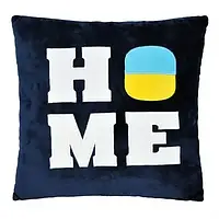 Декоративна подушка HOME гіппоалергенна подушка синя подушка в машину НОМЕ якісна маленька подушка