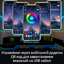 Світлодіодна LED стрічка 5 метрів USB / Bluetooth / APP / Powerbank / 5В / RGB, фото 5