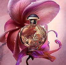 Paco Rabanne Olympea Solar Eau de Perfume Intense парфумована вода 80 ml. (Пако Рабан Олімпія Солар), фото 3