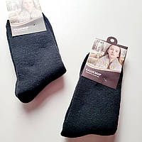 Женские кашемировые черные термо носки