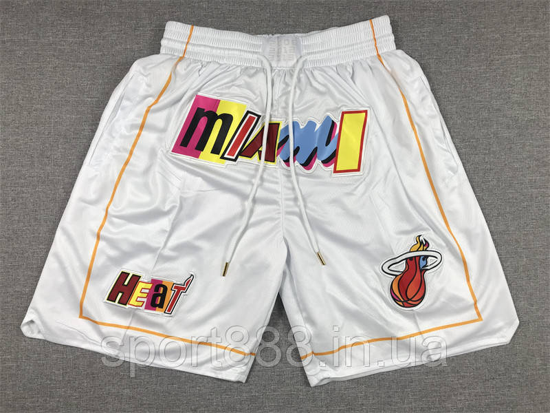 Білі баскетбольні шорти Маямі Хіт Miami Just Don NBA Swingman shorts