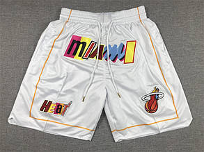 Білі баскетбольні шорти Маямі Хіт Miami Just Don NBA Swingman shorts