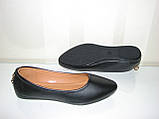 Жіночі чорні балетки 37 38 розмір, фото 4