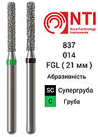 837L-014-FG NTI Бор Алмазный цилиндр длинный с плоским концом для турбины 837L.314.014