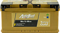 Автомобильный аккумулятор  Autopart  Galaxy Gold  100Ah 900А R+