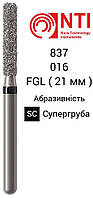 837L-016-FG NTI Бор Алмазный цилиндр длинный с плоским концом для турбины ( Черный ) 837L.314.016 SC