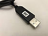 USB кабель для автономного живлення DC 5.5 x 2.1 підвищувач 5V в 12V для wi-fi роутера від Power bank, фото 5