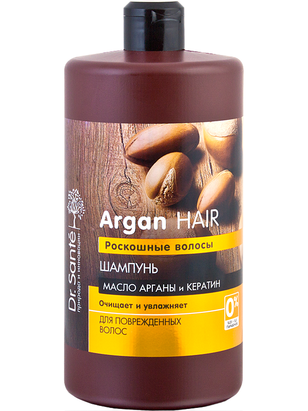 Шампунь для волосся (Розкішні волосся) - Dr.Sante Argan Hair 1000мл.