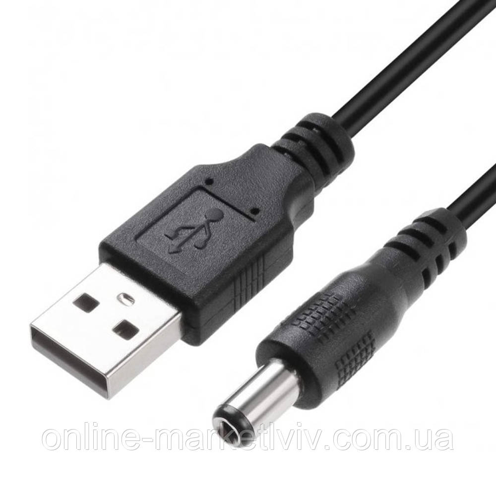 USB-DC шнур живлення 5В для підключення до Power Bank / Кабель для wifi роутера / Кабель живлення для роутера
