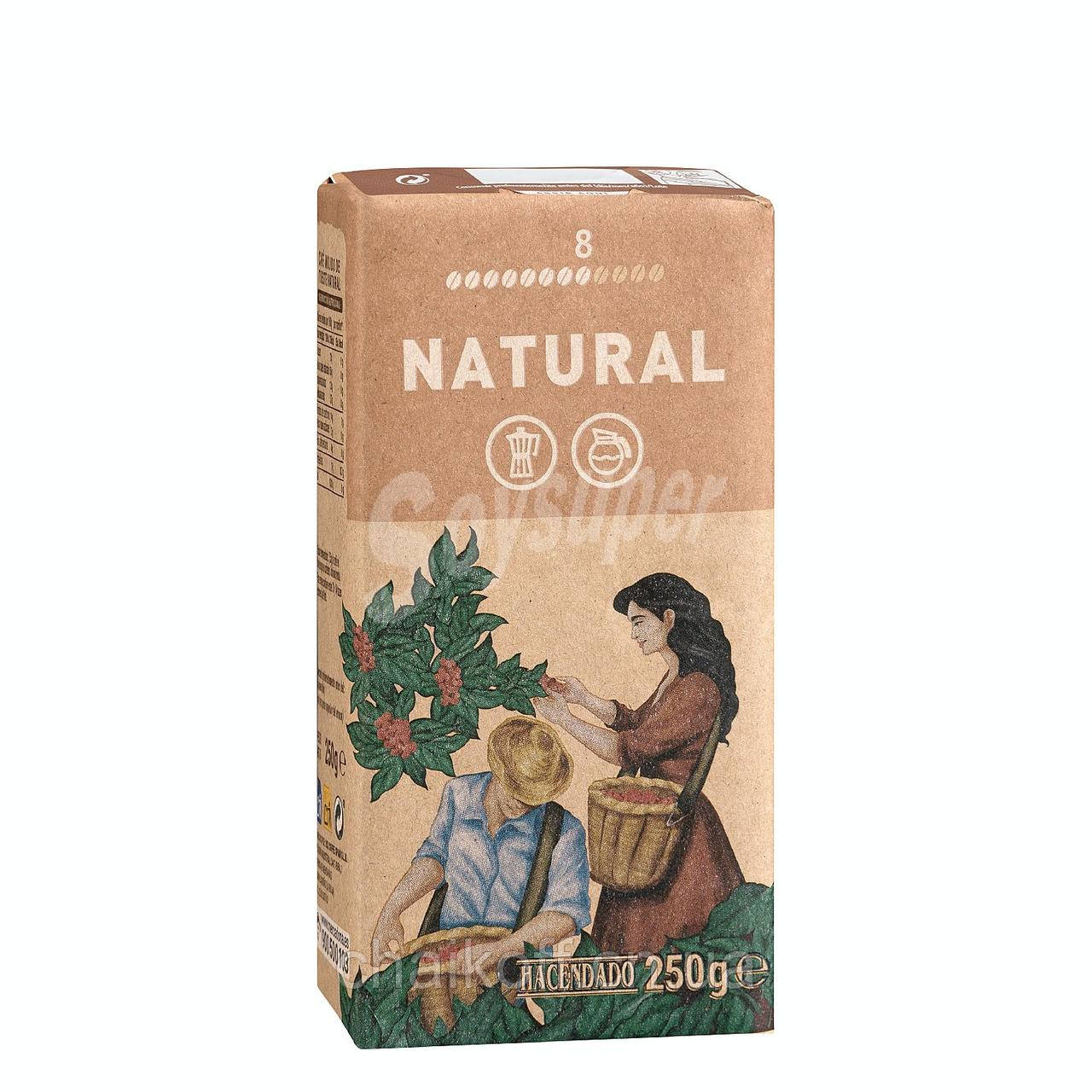 Кава мелена Hacendado Natural 250 г (Іспанія)