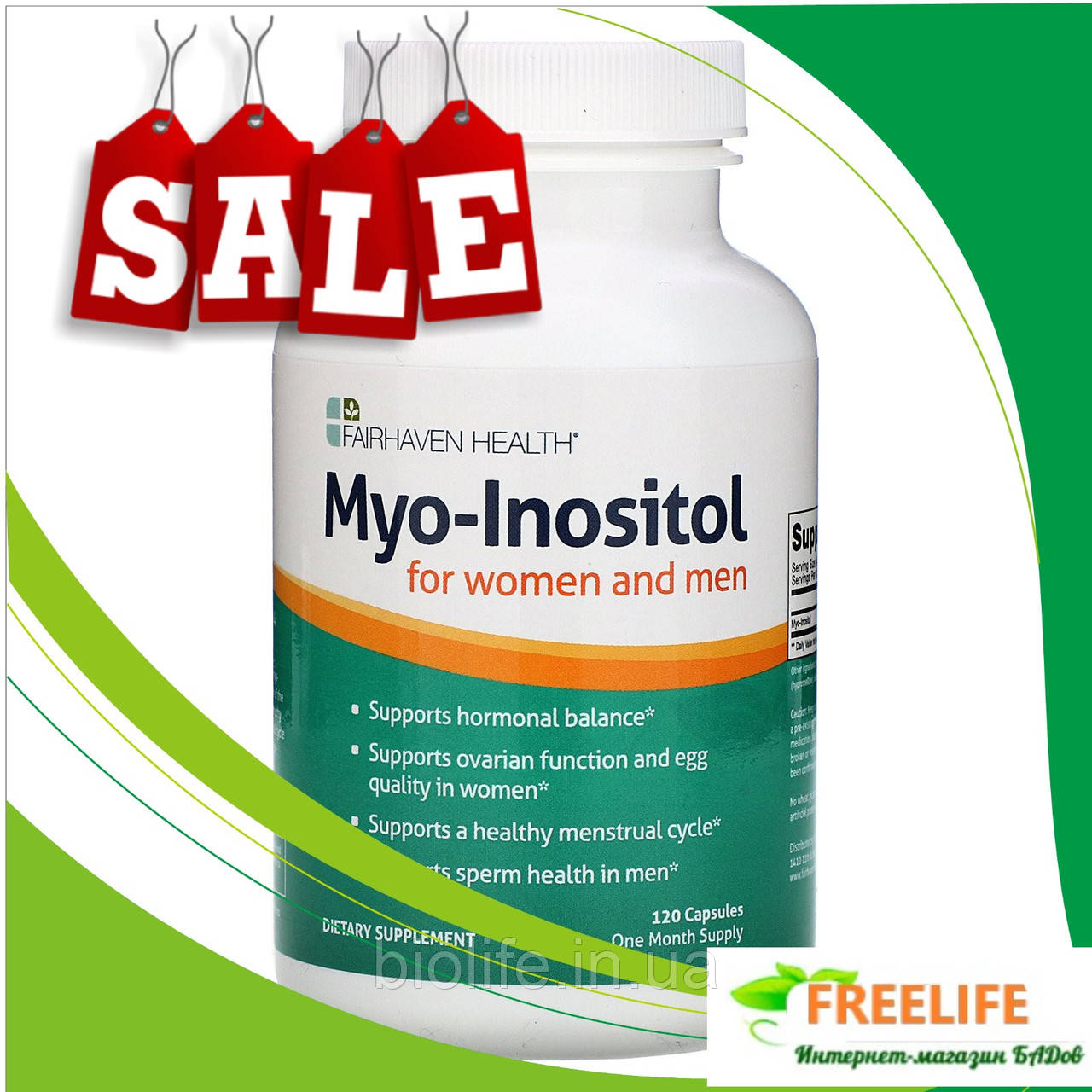 Міо інозитол для жінок, Myo Inositol, Fairhaven Health, 120 капсул, офіційний сайт