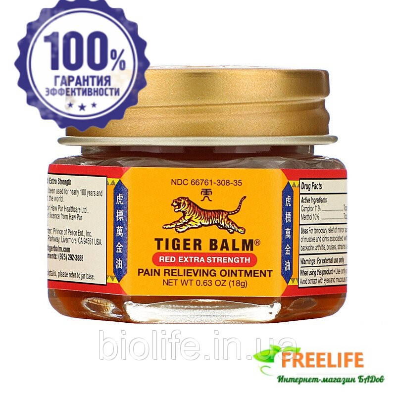 Tiger Balm Екстрасильної знеболююча мазь для суглобів 0 63 унцій 18 м, офіційний сайт