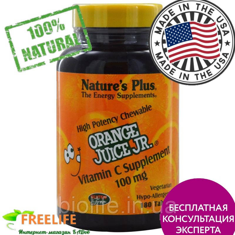 Nature's Plus, Вітамін С з апельсинового соку, 100 мг, 180 таблеток, офіційний сайт