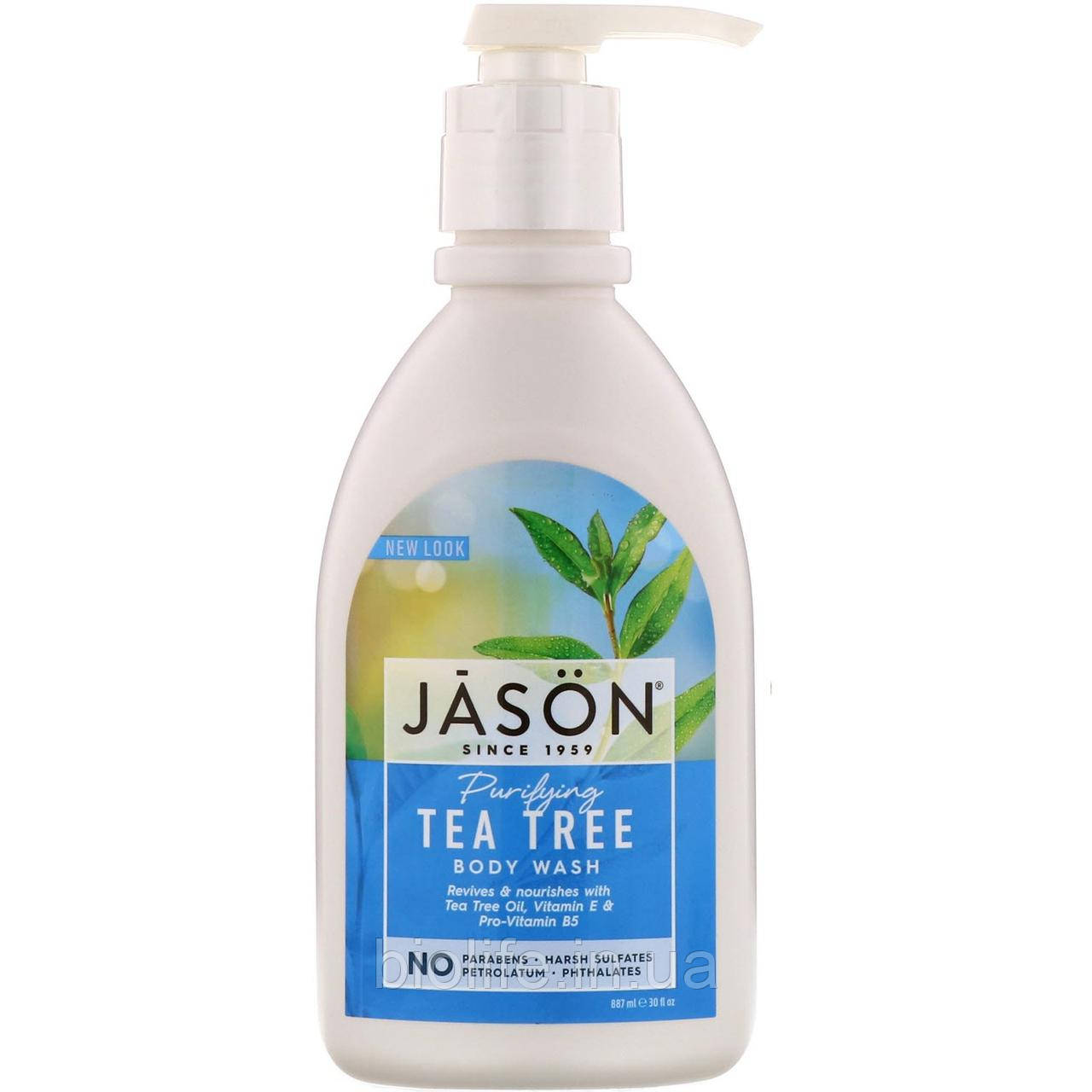 Jason Natural, Гель з очищаючим маслом чайного дерева, 30 рідких унцій (887 мл)