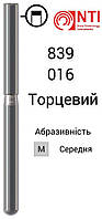 839-016-FG NTI Бор Алмазный цилиндр торцевой с плоским концом для турбины ( Синий / Серый ) 839.314.016 M