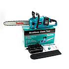 Потужна компактна акумуляторна ланцюгова пилка Makita DUC CS-4002 шина 40 см автоматичне змащення ланцюга 9000 об/хв, фото 4