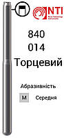 840-014-FG NTI Бор Алмазный цилиндр торцевой с плоским концом для турбины ( Синий / Серый ) 840.314.014 M