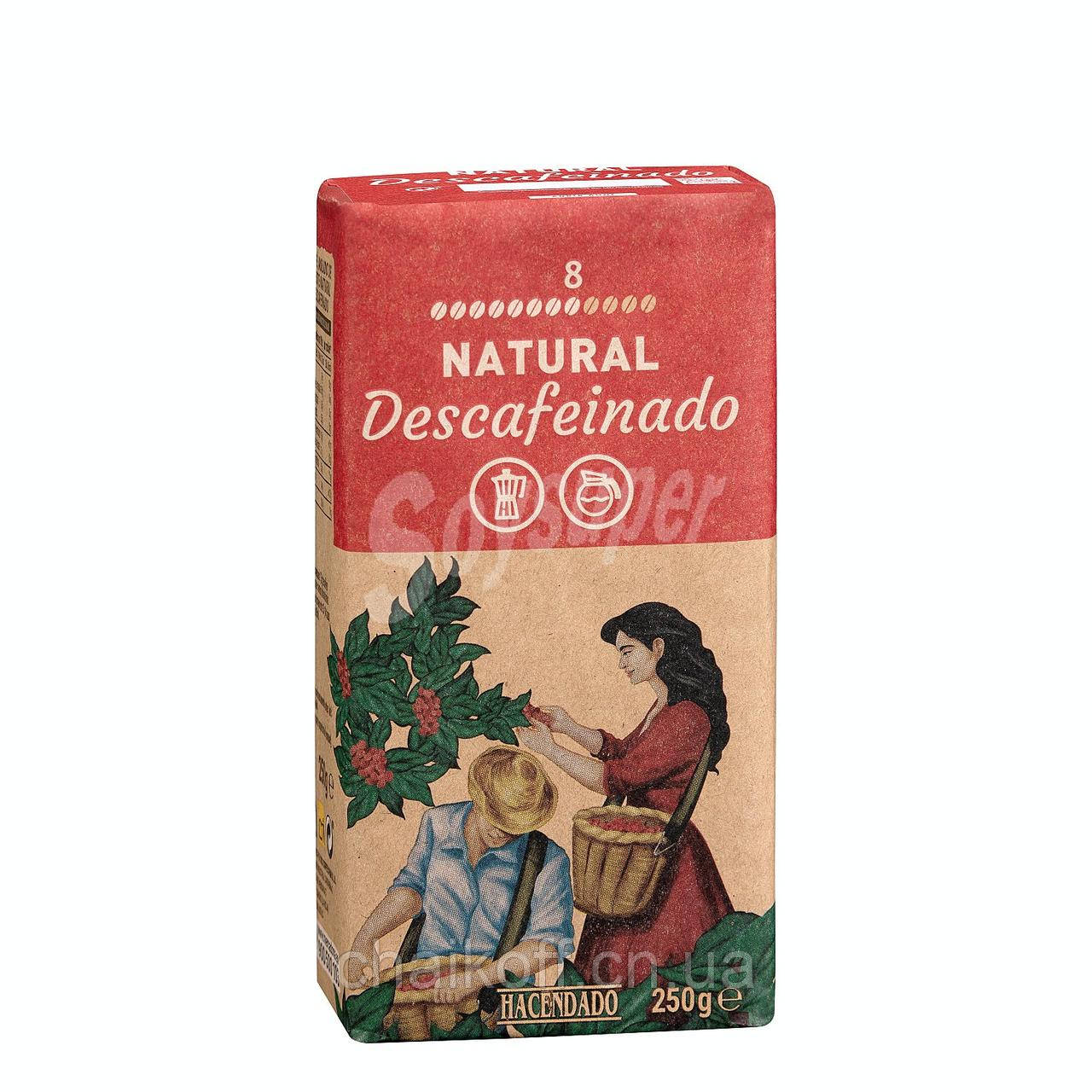 Кава мелена без кофеїну Hacendado descafeinado natural 250 г (Іспанія)