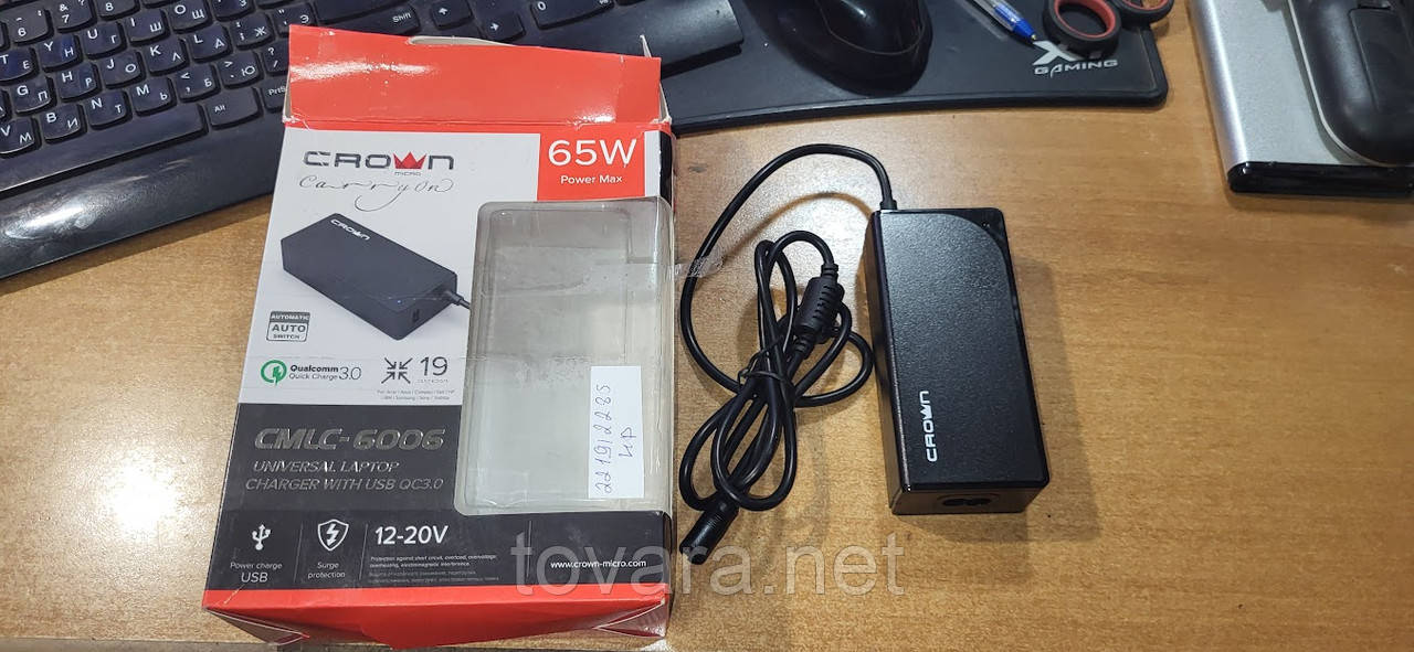 Універсальний блок живлення для ноутбука Crown CMLC-6006 65W No 221912285