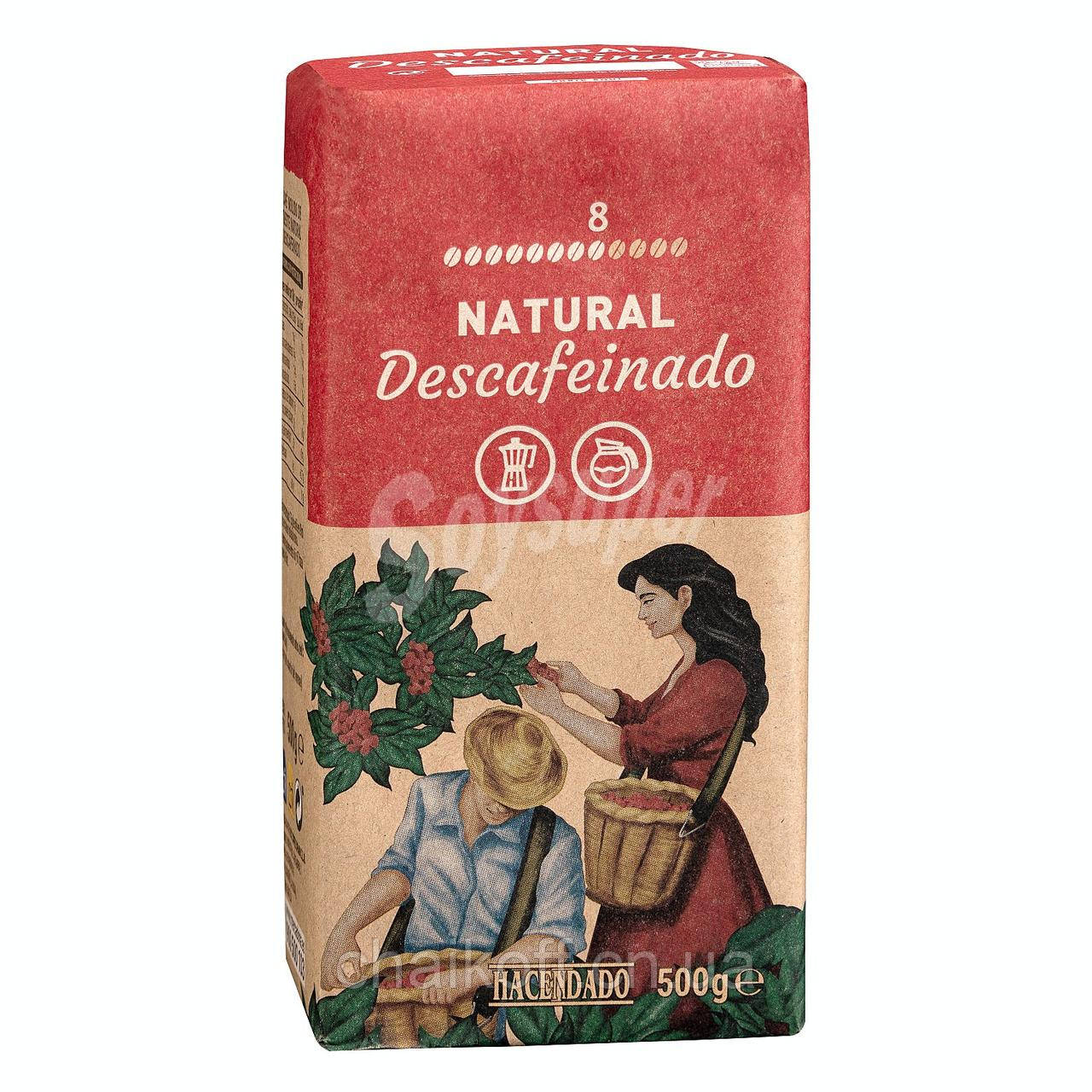 Кава мелена без кофеїну Hacendado descafeinado natural 500 г (Іспанія)