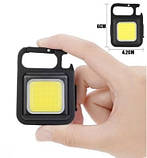 Ліхтарик брелок акумуляторний LED COB з карабіном і магнітом 200 mAh, фото 2