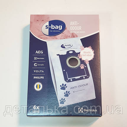 Мішки для пилососа Philips Anti-Odour FC8023 — E203S, фото 1