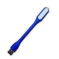 Лампа usb для ноутбука портативный светильник в Power Bank гибкая маленькая синяя Led (sk-USBLamp-blue) SPL