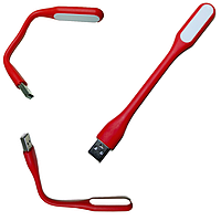 Лампа usb для ноутбука портативный светильник в Power Bank гибкая маленькая красная Led (sk-USBLamp-red) SPL