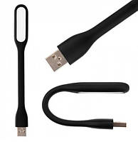 Лампа usb для ноутбука портативный светильник в Power Bank гибкая маленькая черная Led (sk-USBLamp-black) SPL