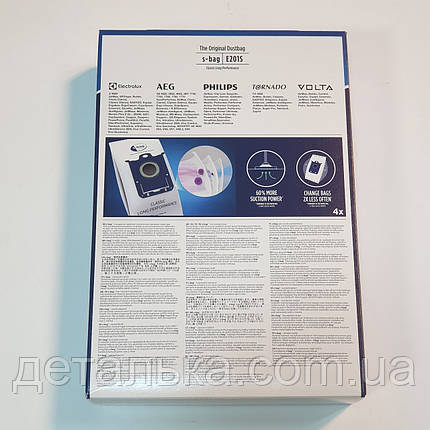 Одноразові мішки для пилососа Philips і Electrolux FC8021 S-BAG E201S, фото 3