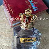 Чоловічі Парфуми Jean Paul Gaultier Scandal 100 ml Жан Поль Готьє Скандал 100 мл, фото 5