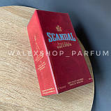 Чоловічі Парфуми Jean Paul Gaultier Scandal 100 ml Жан Поль Готьє Скандал 100 мл, фото 6