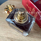 Чоловічі Парфуми Jean Paul Gaultier Scandal 100 ml Жан Поль Готьє Скандал 100 мл, фото 3