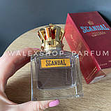 Чоловічі Парфуми Jean Paul Gaultier Scandal 100 ml Жан Поль Готьє Скандал 100 мл, фото 2