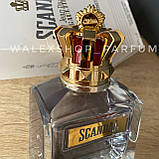 Чоловічі Парфуми Jean Paul Gaultier Scandal (Tester) 100 ml Жан Поль Готьє Скандал (Тестер), фото 3